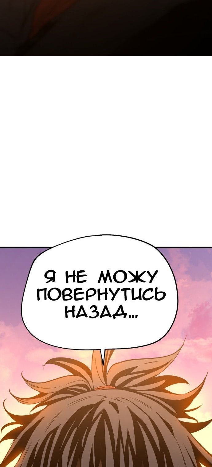 Сторінка 151