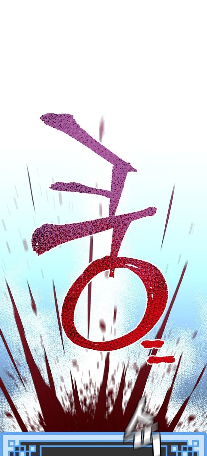 Сторінка 38