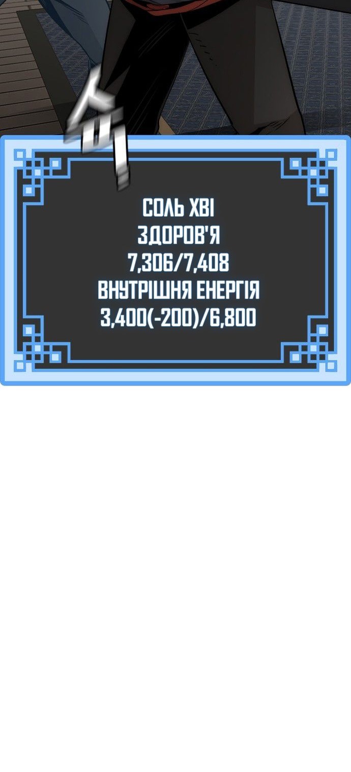 Сторінка 41