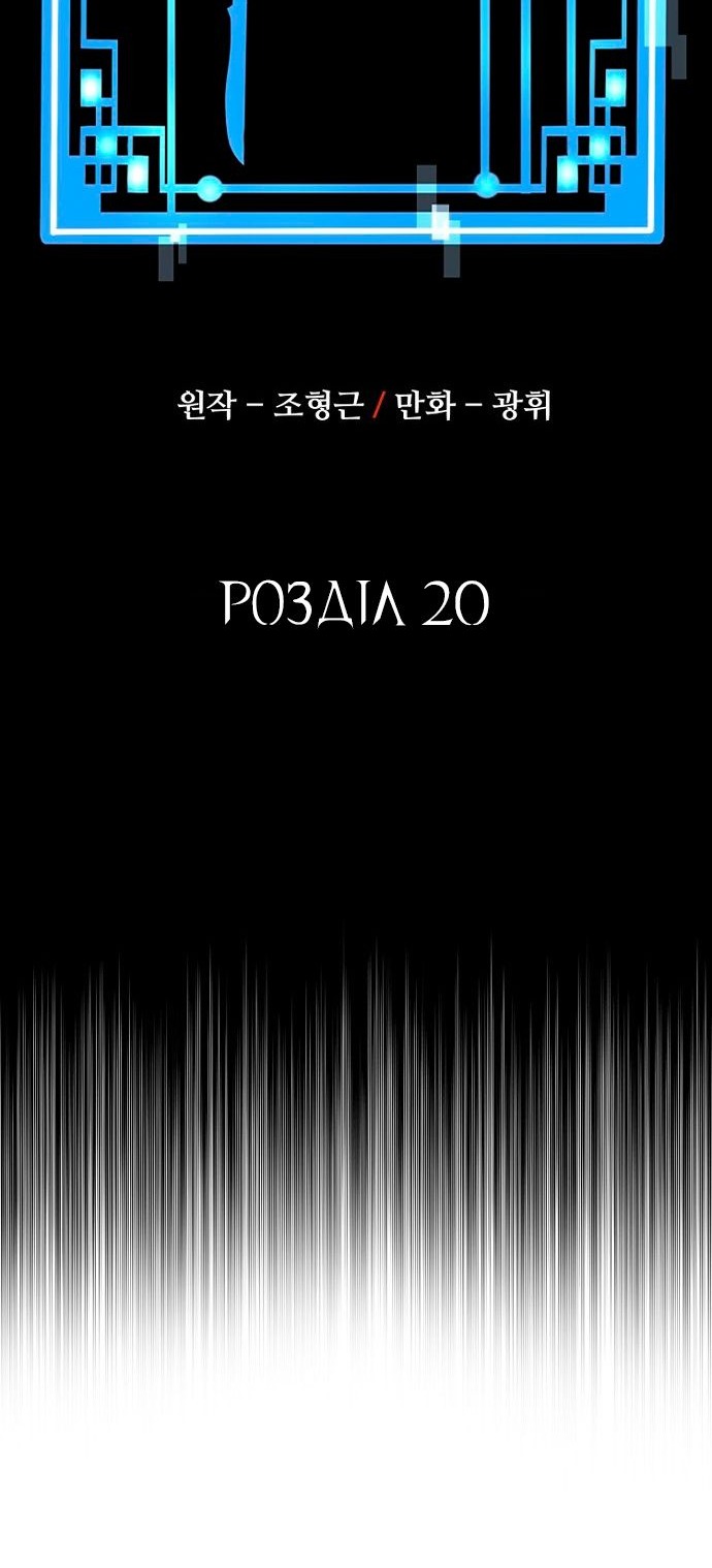 Сторінка 49