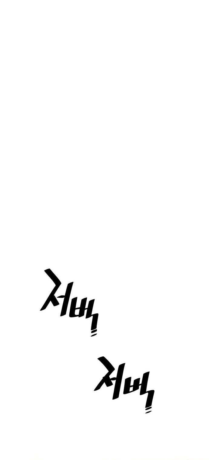 Сторінка 27
