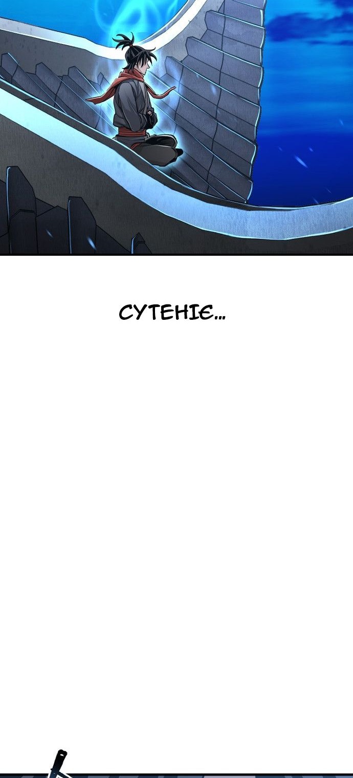 Сторінка 123