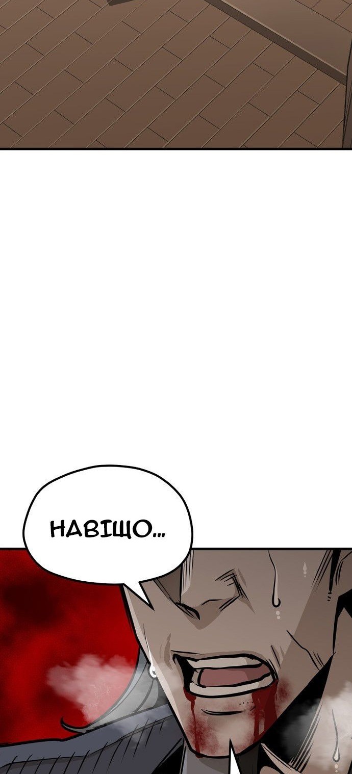 Сторінка 15