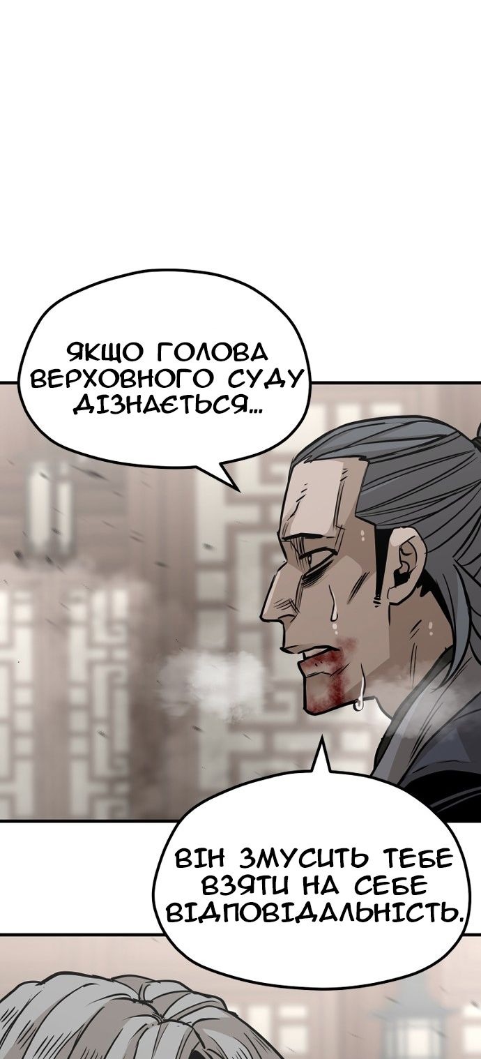 Сторінка 25