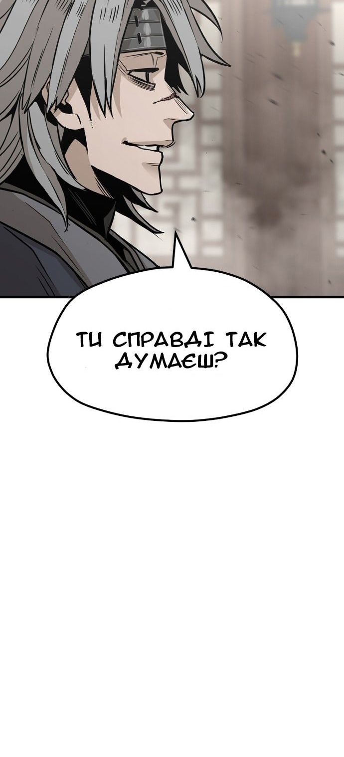 Сторінка 26