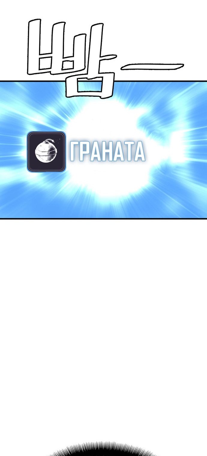 Сторінка 44