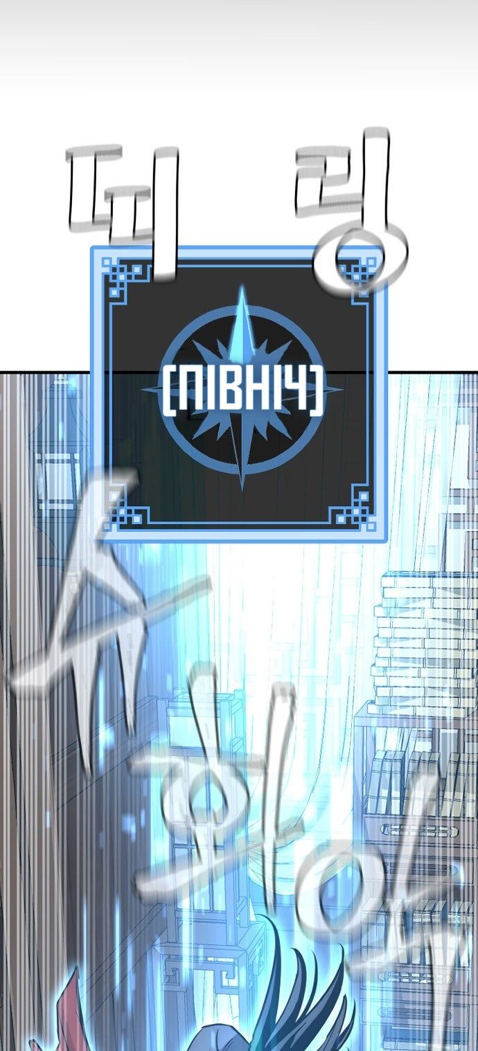 Сторінка 64