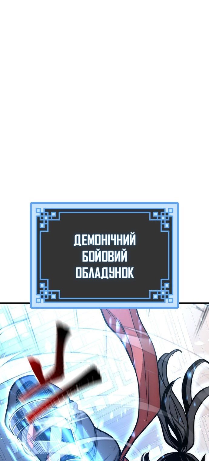 Сторінка 95