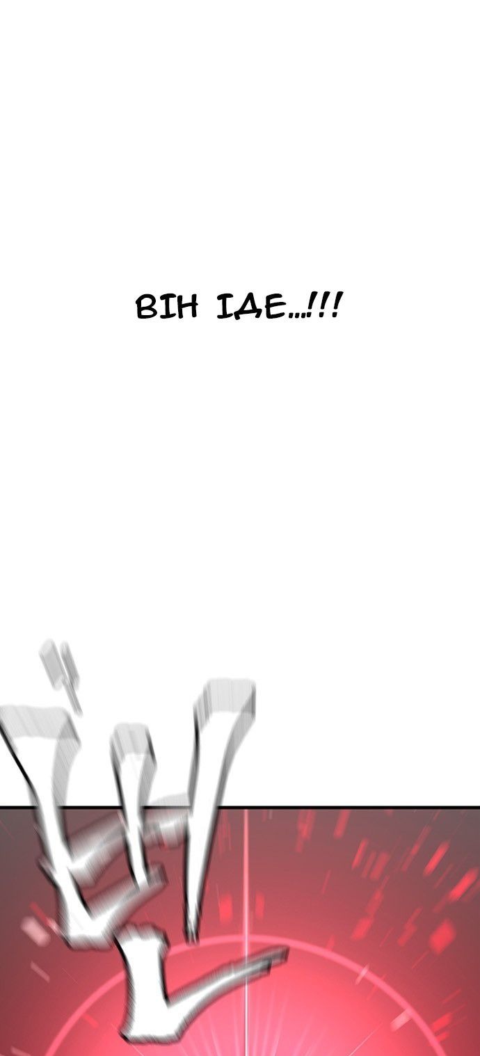 Сторінка 137