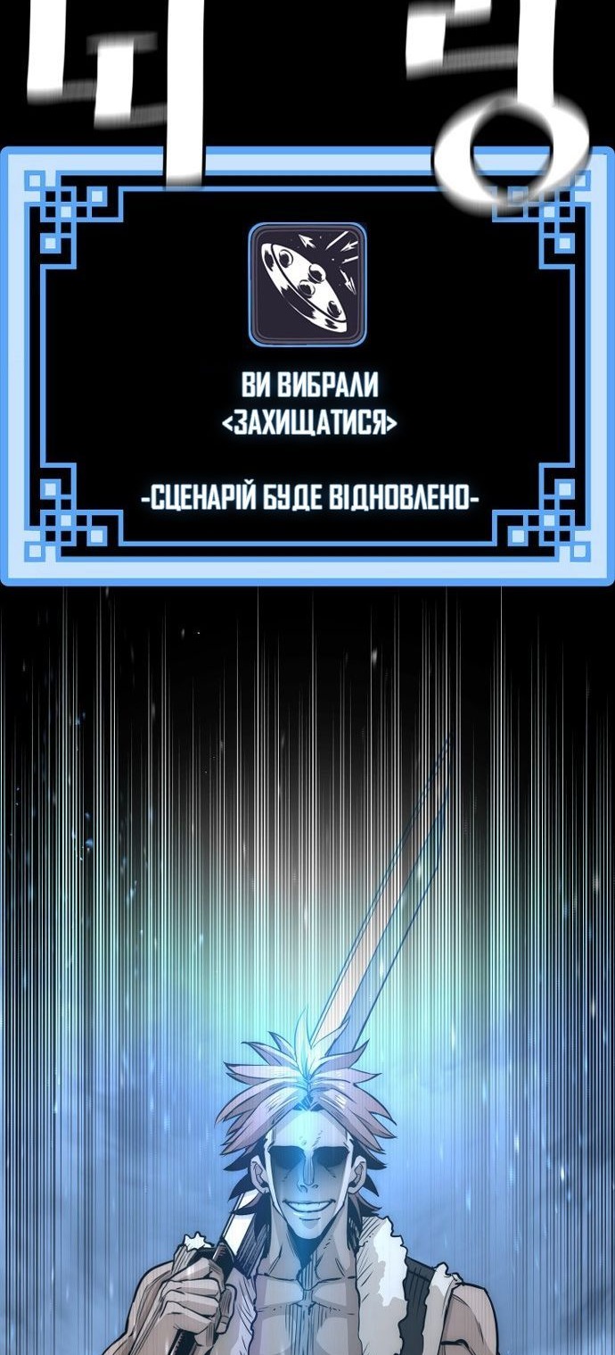Сторінка 116