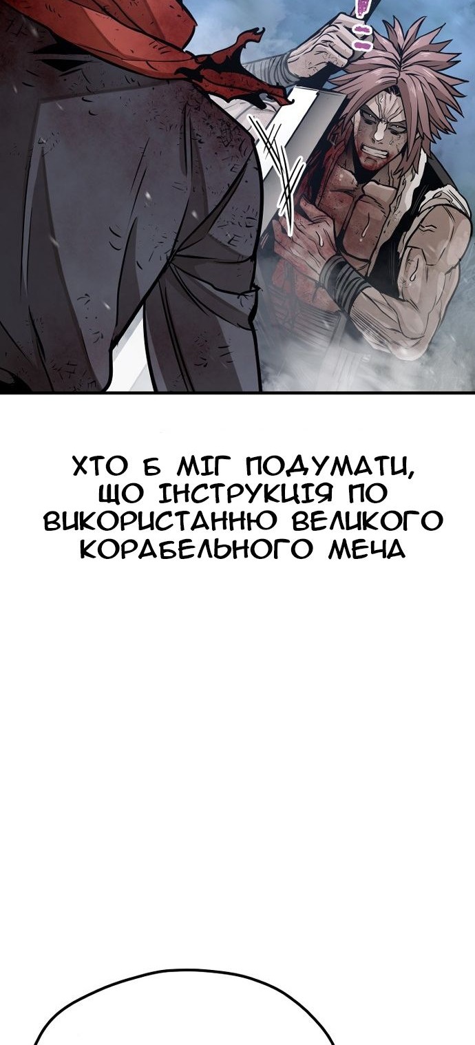 Сторінка 25
