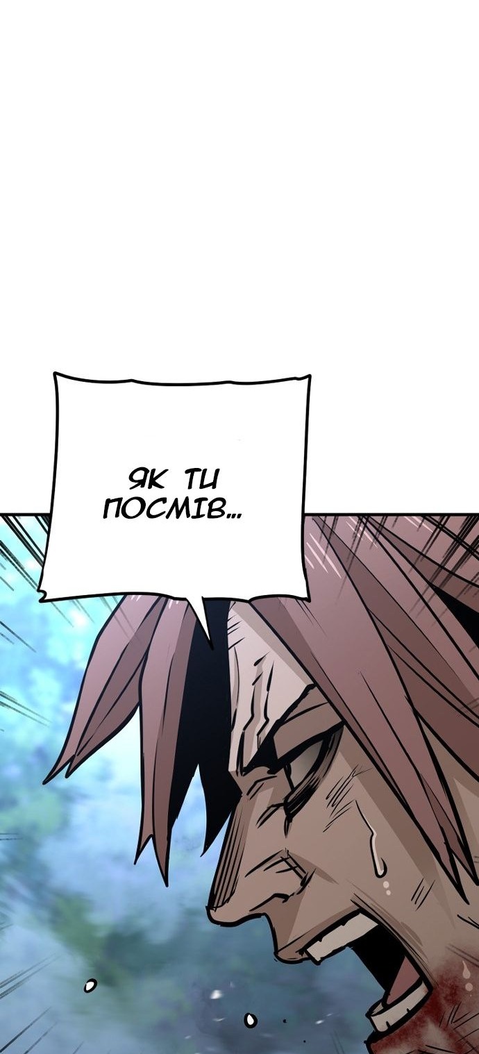 Сторінка 27