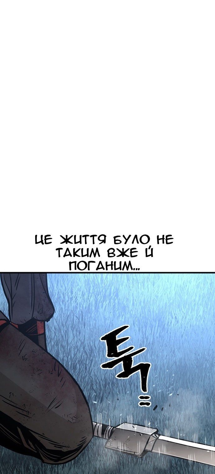 Сторінка 37