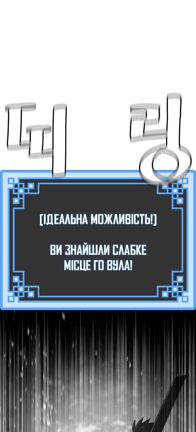 Сторінка 39