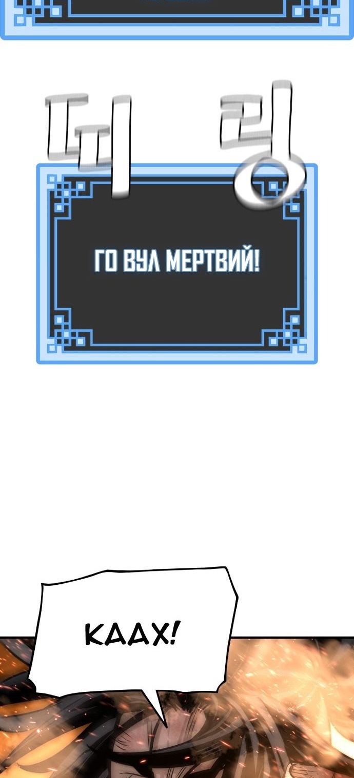 Сторінка 57