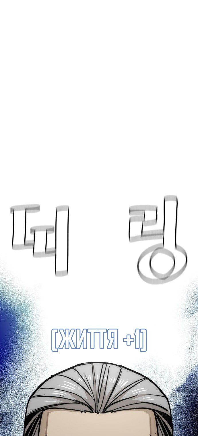 Сторінка 21