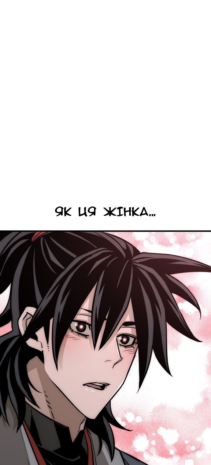 Сторінка 17