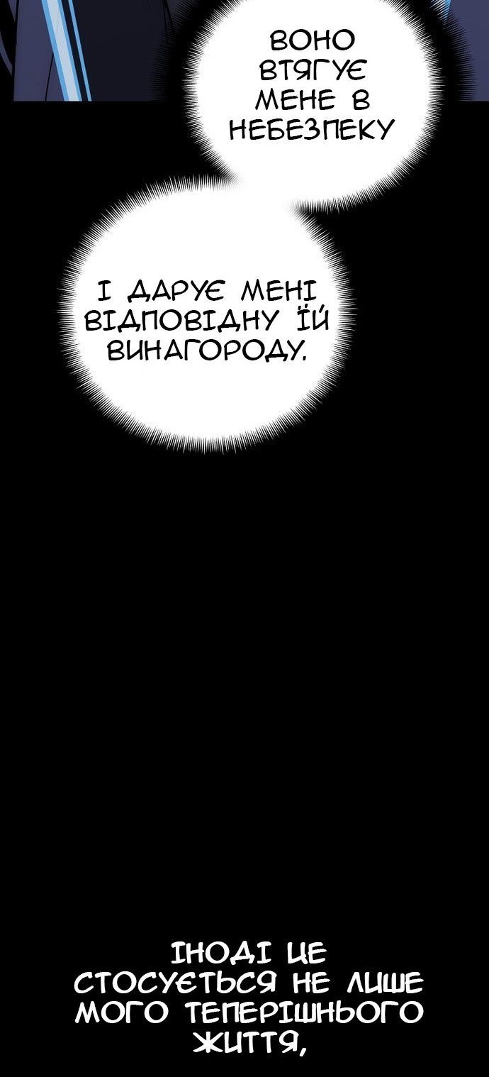 Сторінка 41