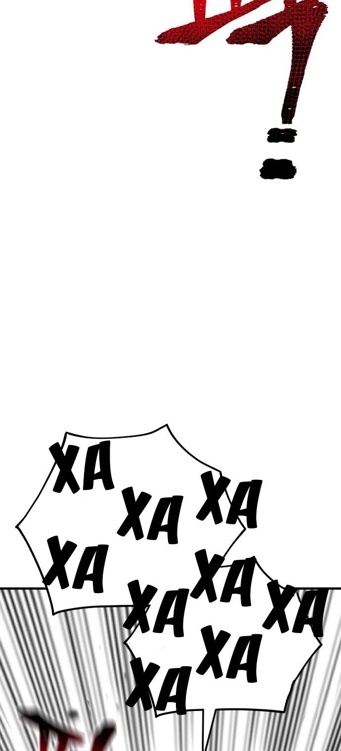 Сторінка 6