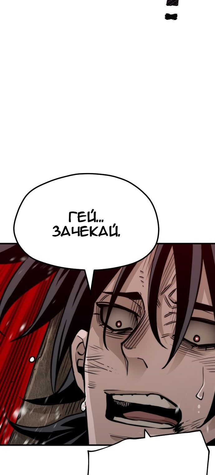 Сторінка 19