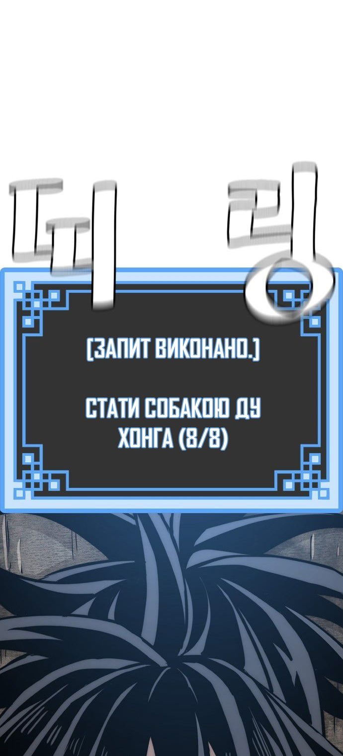 Сторінка 32