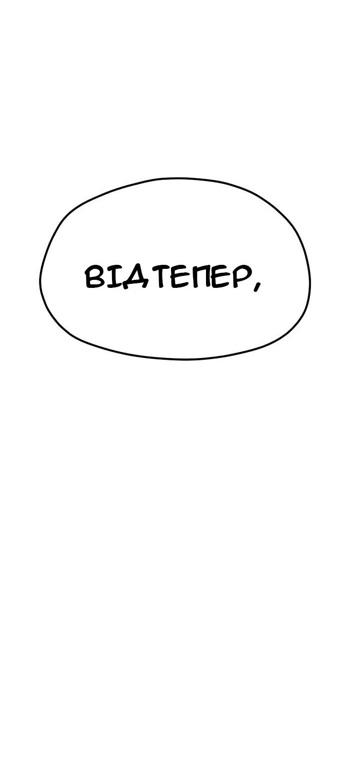 Сторінка 41