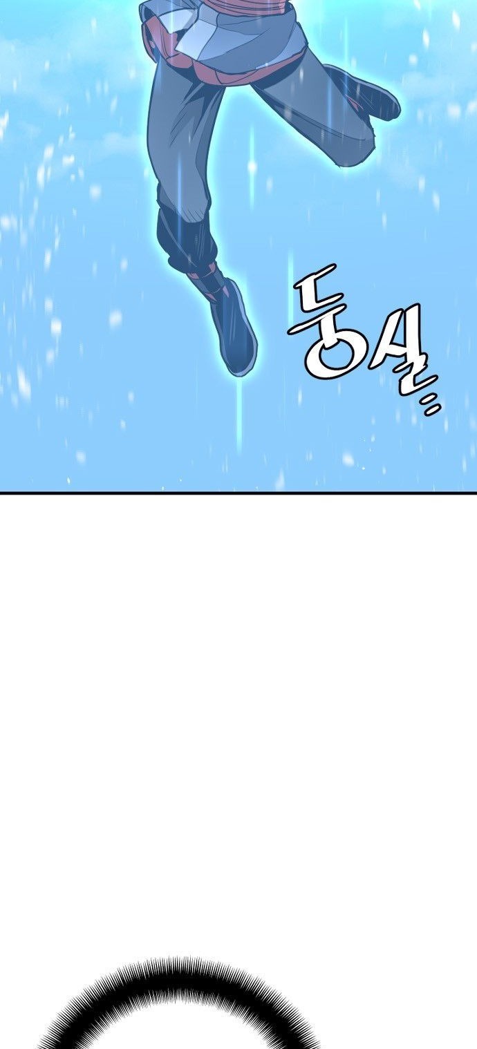 Сторінка 75