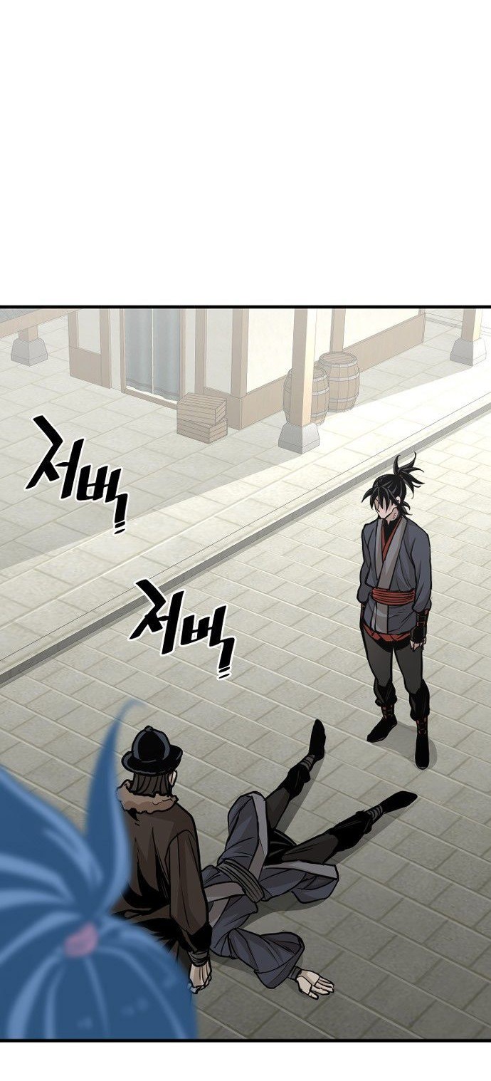 Сторінка 93
