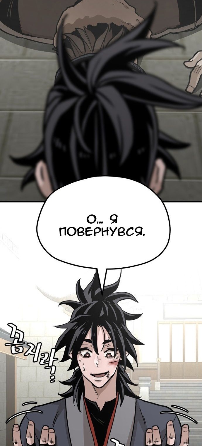 Сторінка 157