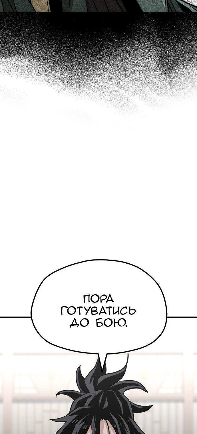 Сторінка 168