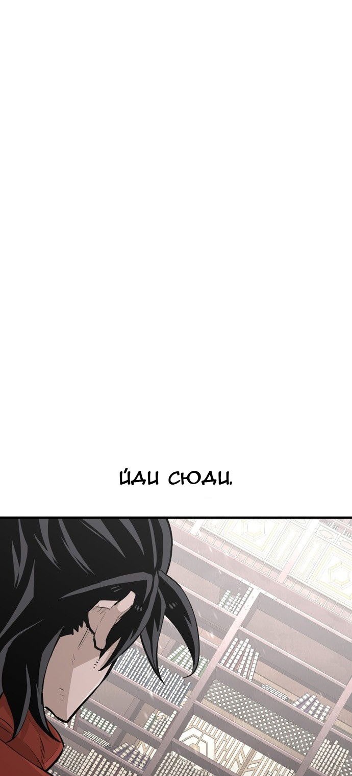 Сторінка 5