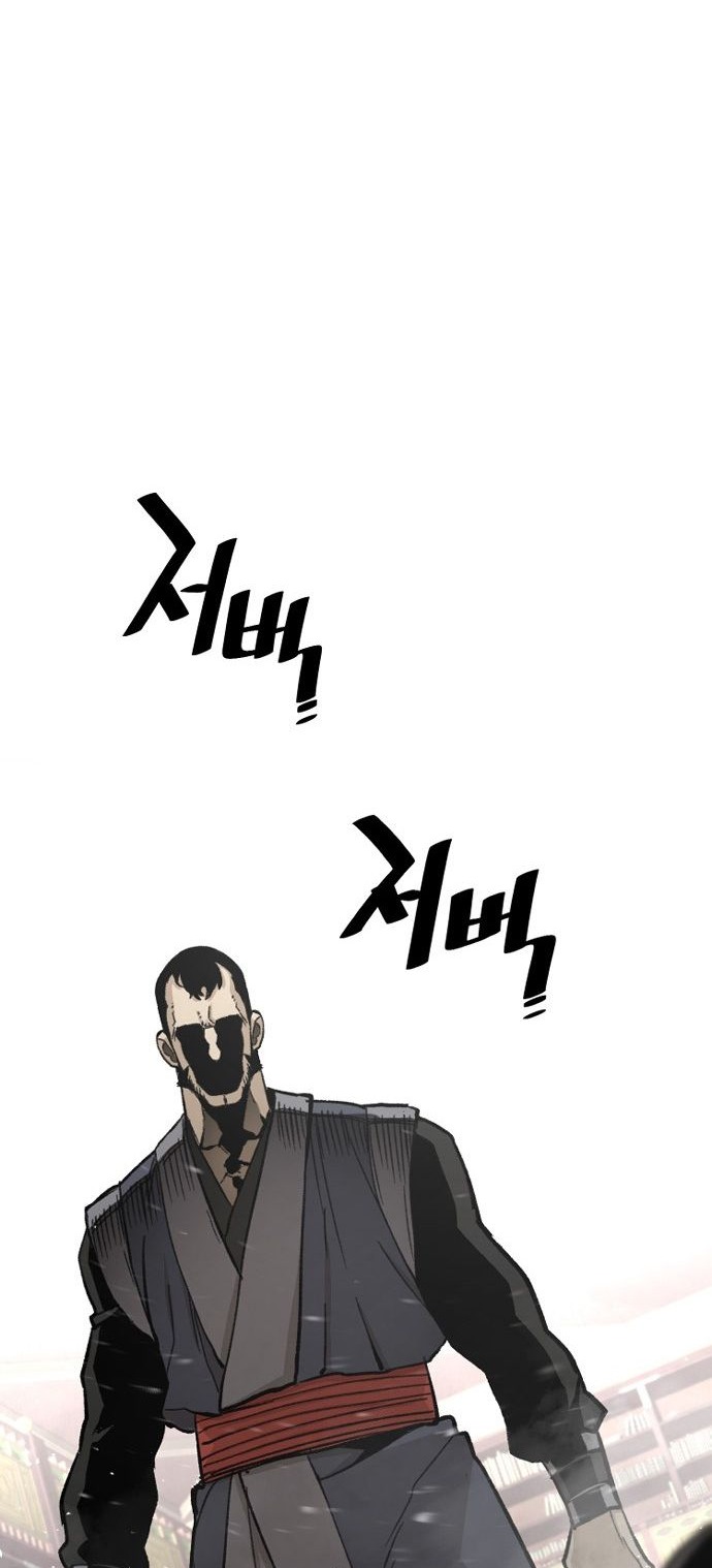 Сторінка 84