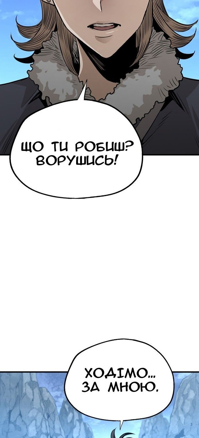Сторінка 24