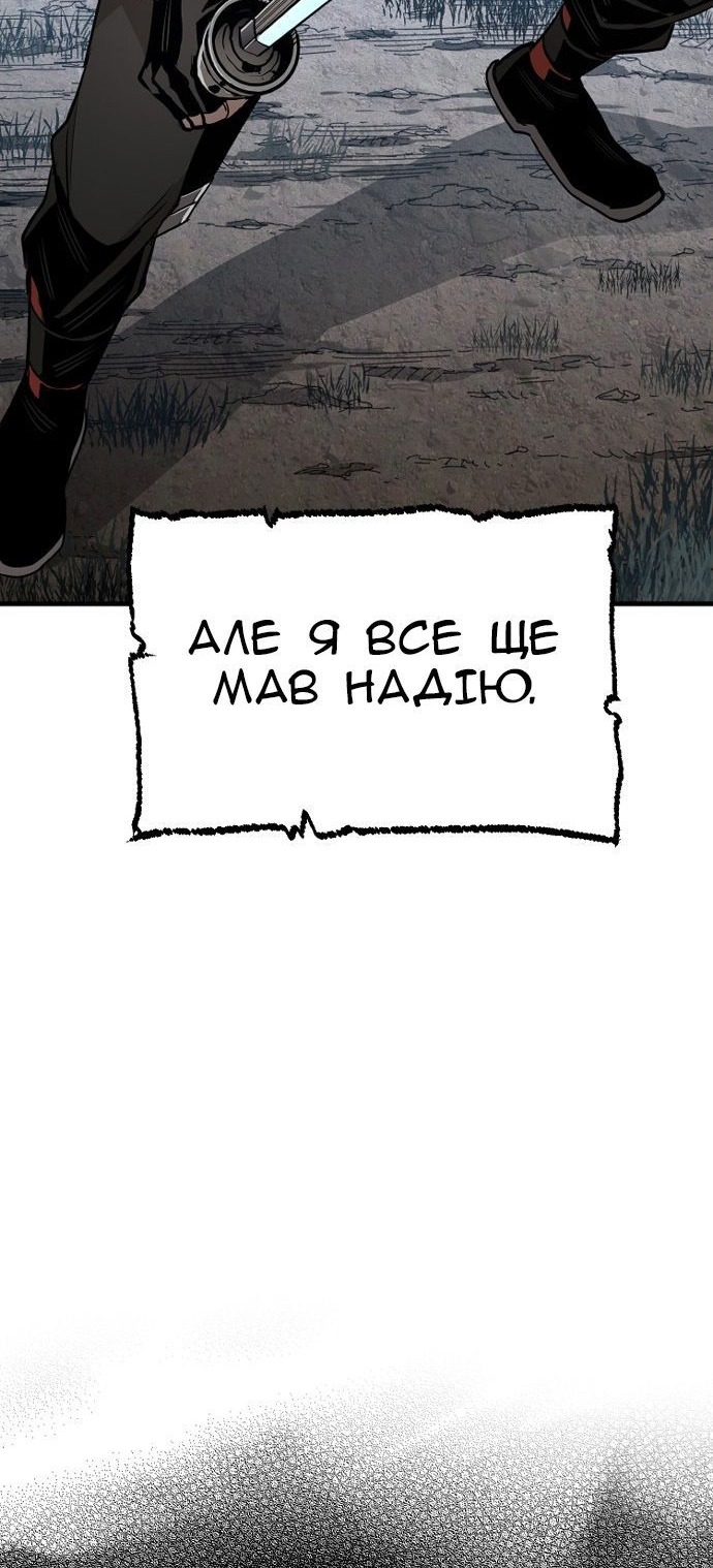 Сторінка 115