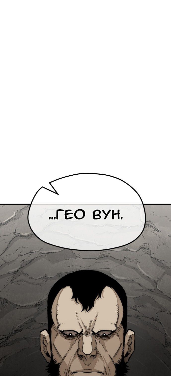 Сторінка 9