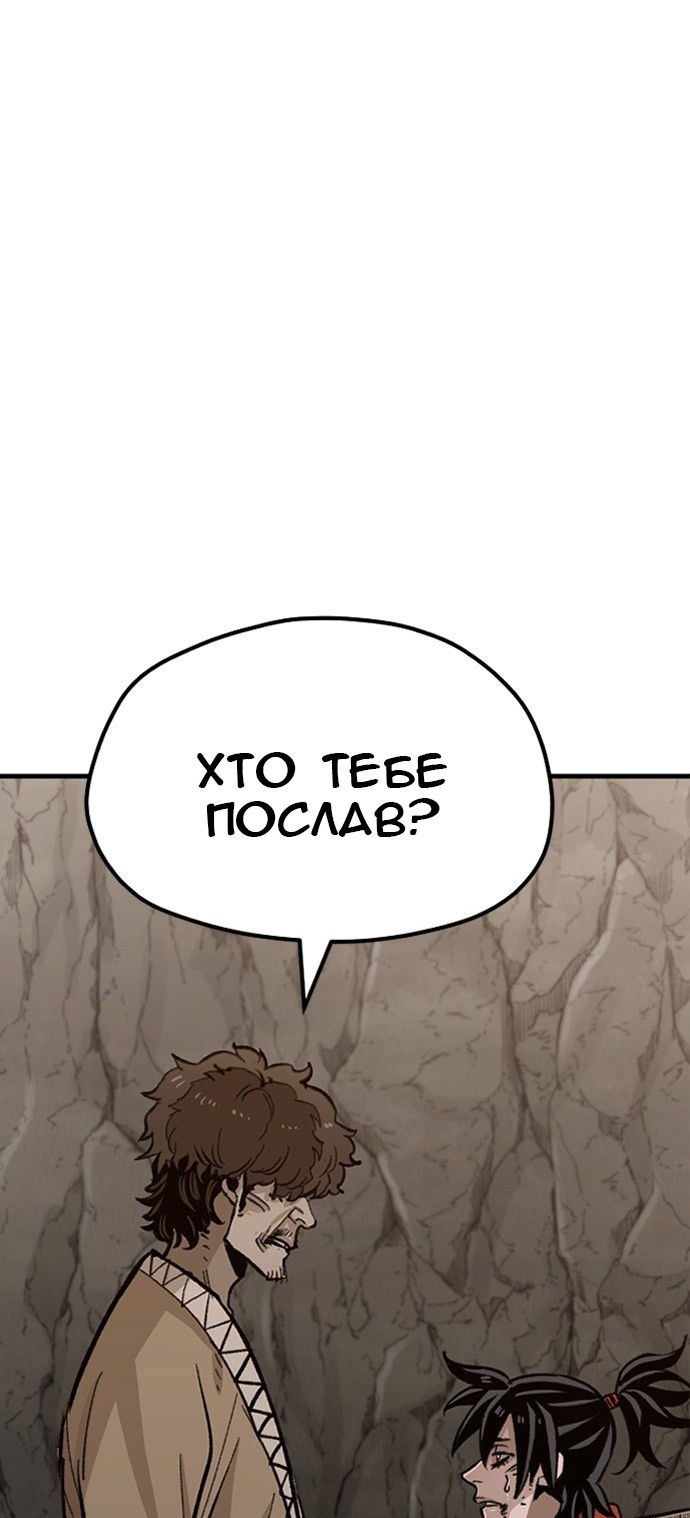 Сторінка 24