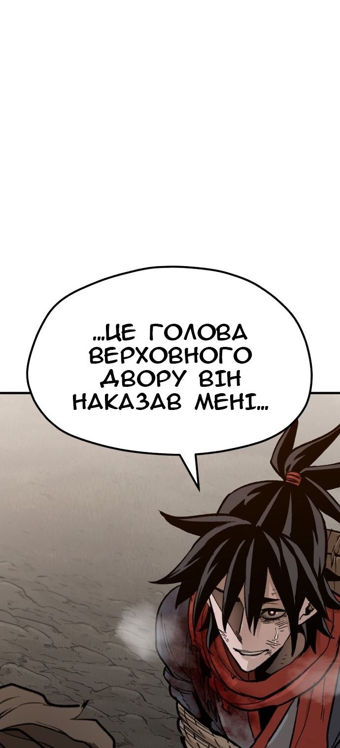 Сторінка 35