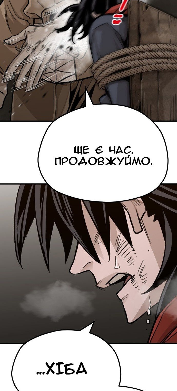 Сторінка 41
