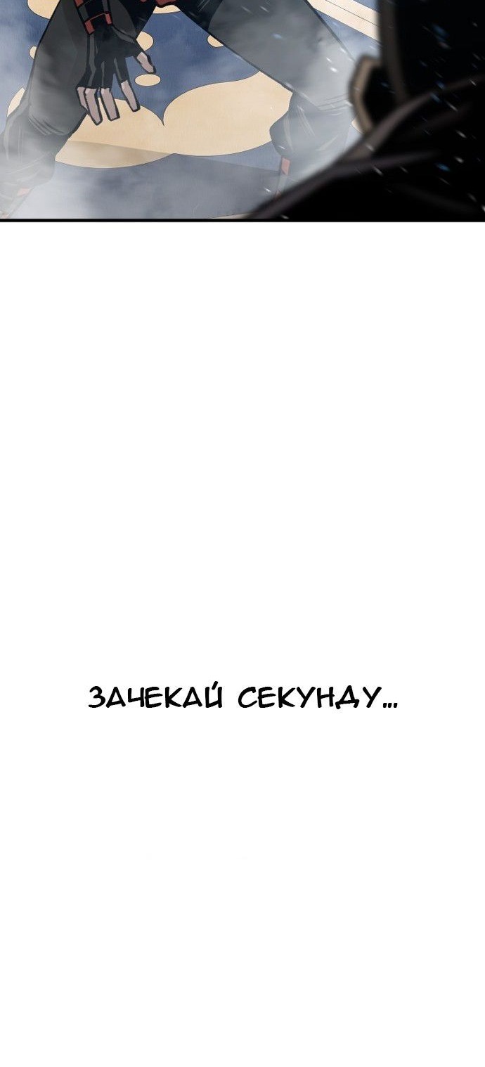 Сторінка 41