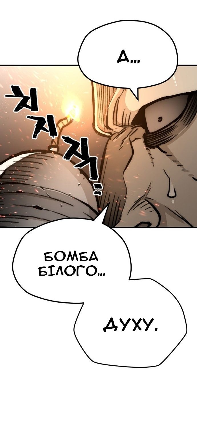 Сторінка 125