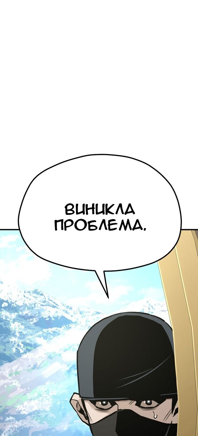 Сторінка 22