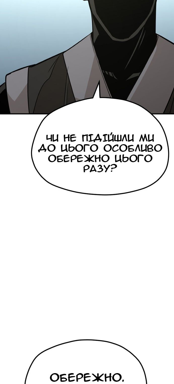 Сторінка 35