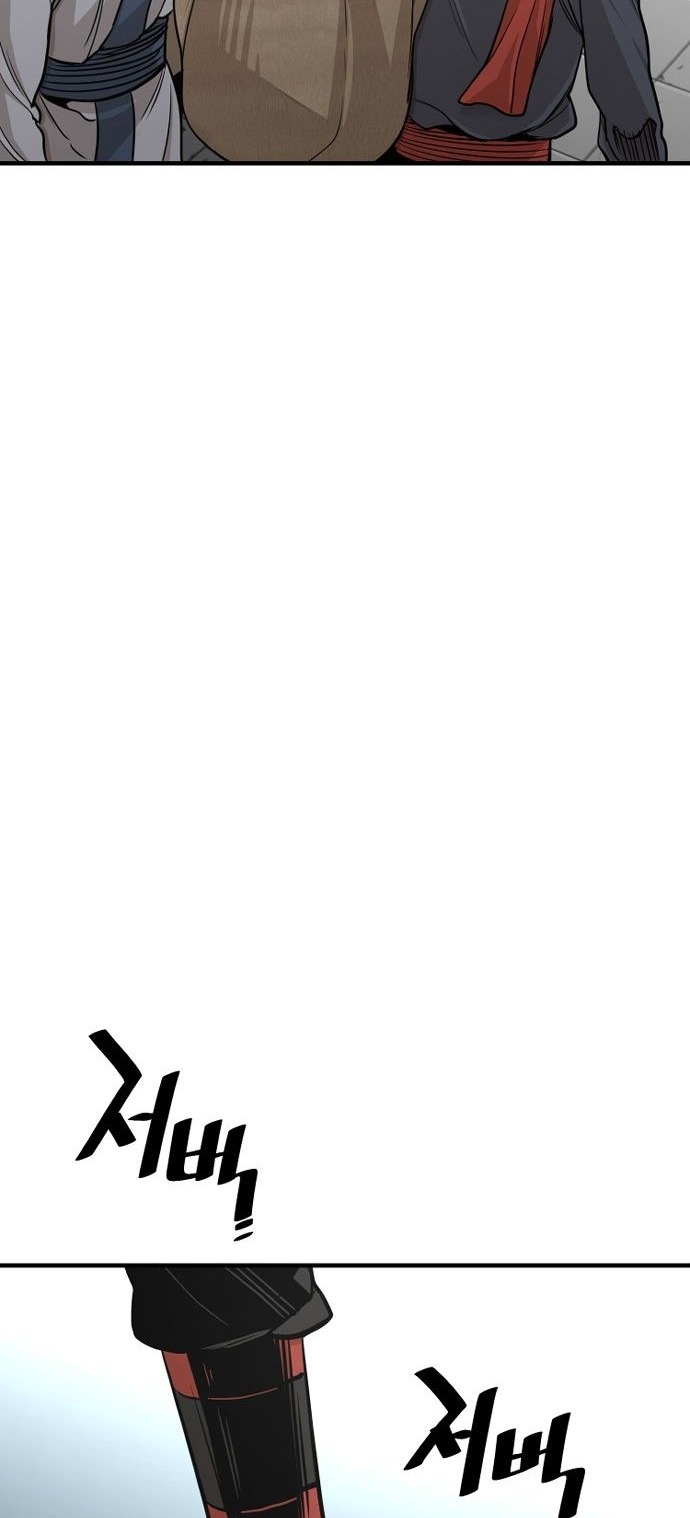 Сторінка 117