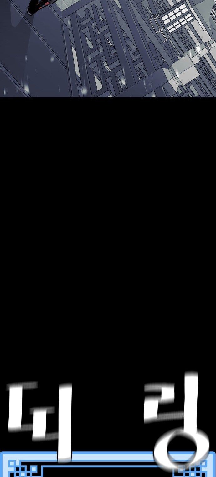 Сторінка 143