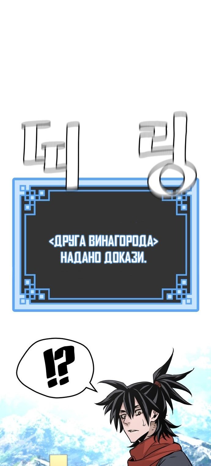 Сторінка 137