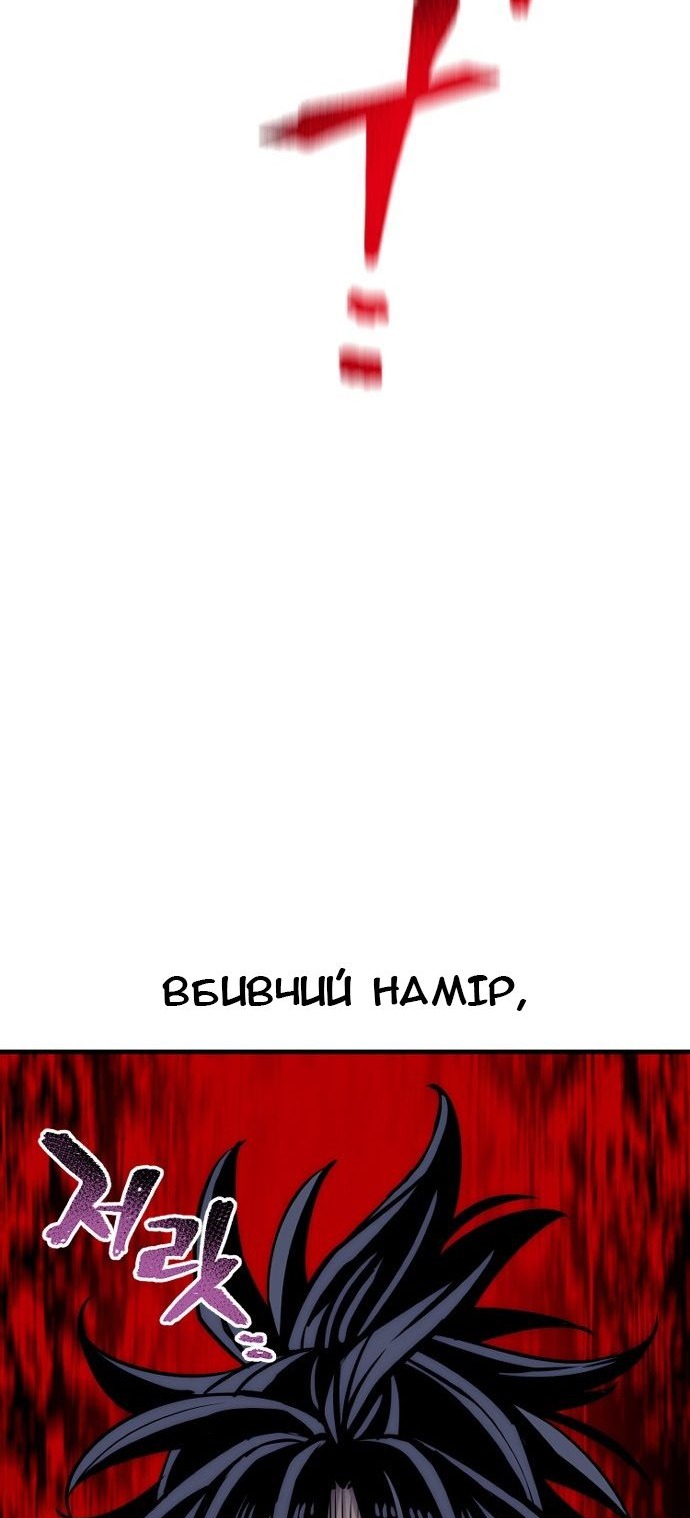 Сторінка 15