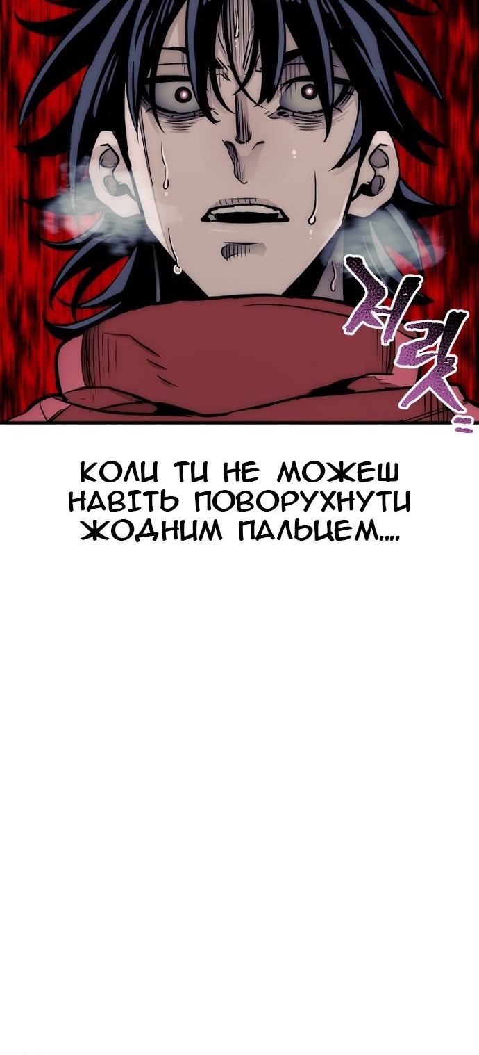 Сторінка 16
