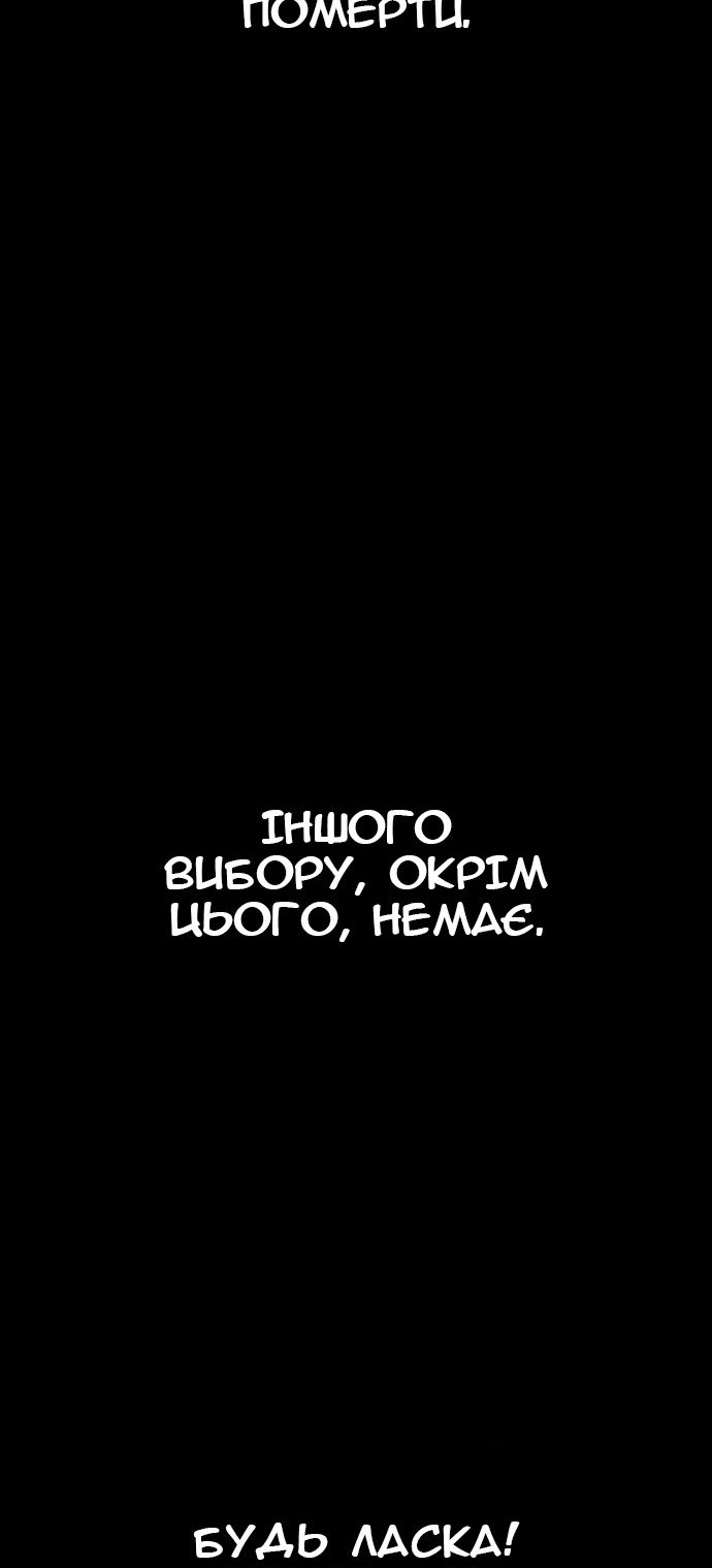Сторінка 33