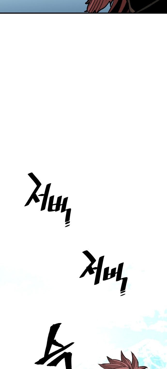 Сторінка 60