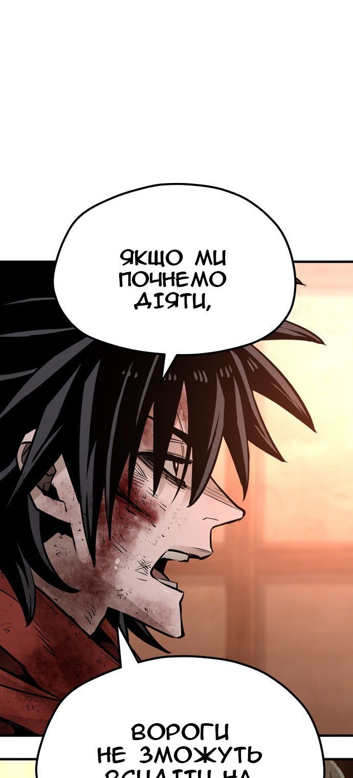 Сторінка 13